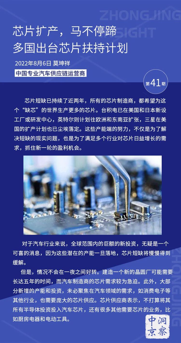 http://www.www.gjgzs.cn/wp-content/uploads/2022/12/8.jpg