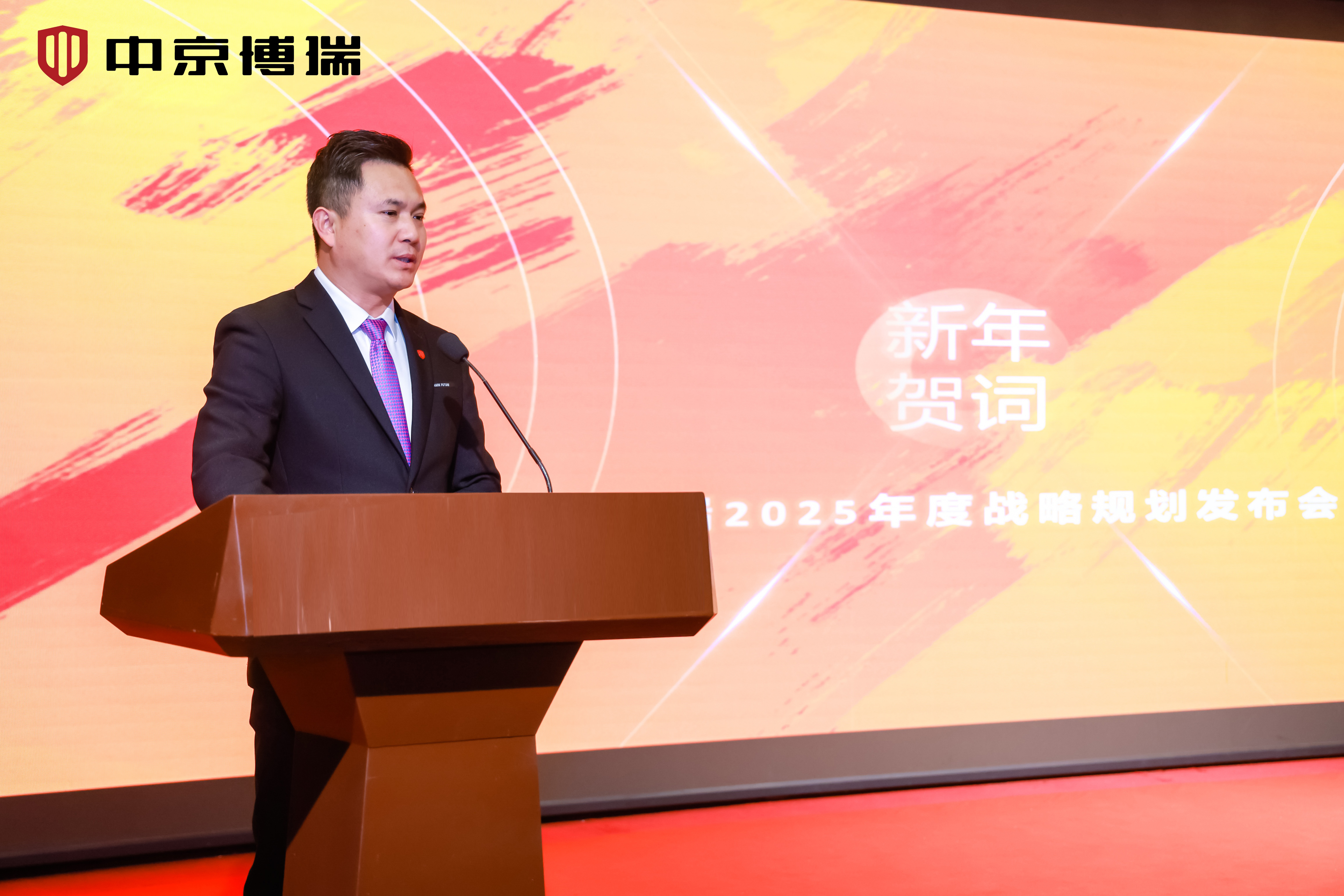 20771735548148_.pic_hd去名字.jpg