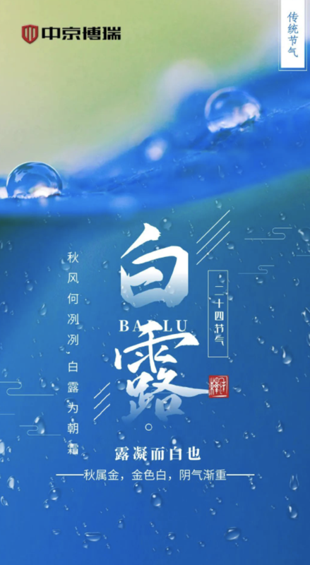 http://www.www.gjgzs.cn/wp-content/uploads/2023/09/WX20230922-161925@2x.png