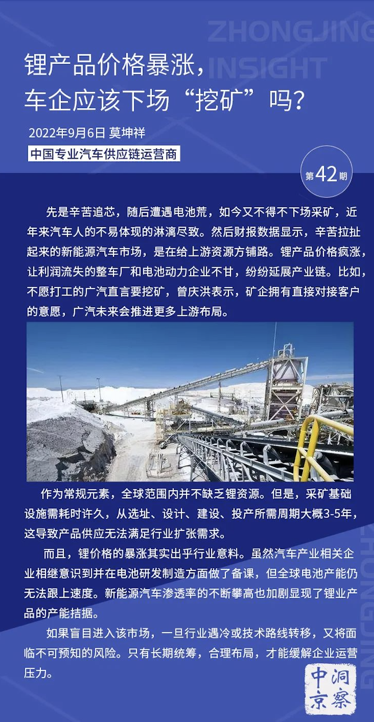 http://www.www.gjgzs.cn/wp-content/uploads/2022/12/9yue.png
