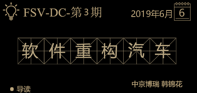 333-e1564119498874.png