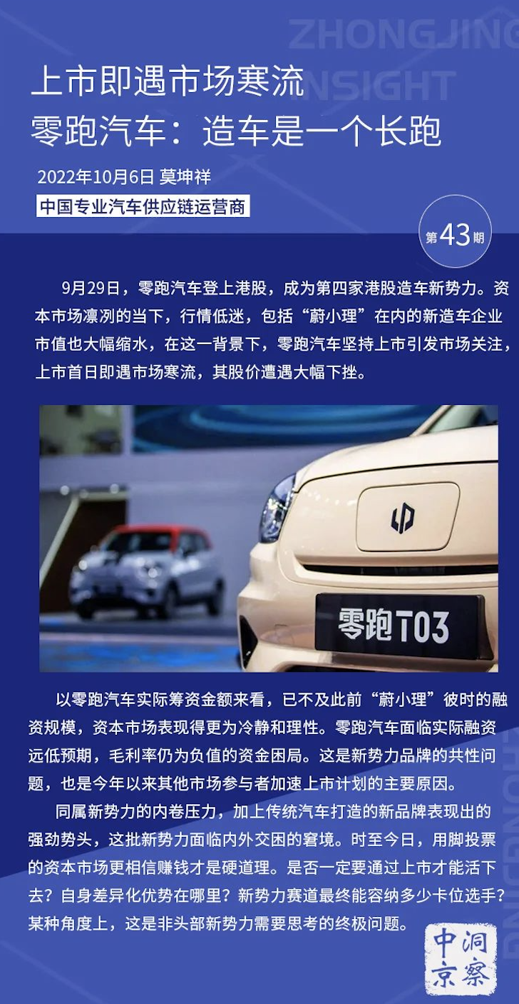 http://www.www.gjgzs.cn/wp-content/uploads/2022/12/1122.png